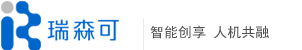 湖南瑞森可機器人科技有限公司